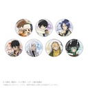 (PO) Reborn! Trading Can Badge Mocomoco Winter Ver. [BOX] Image_1
