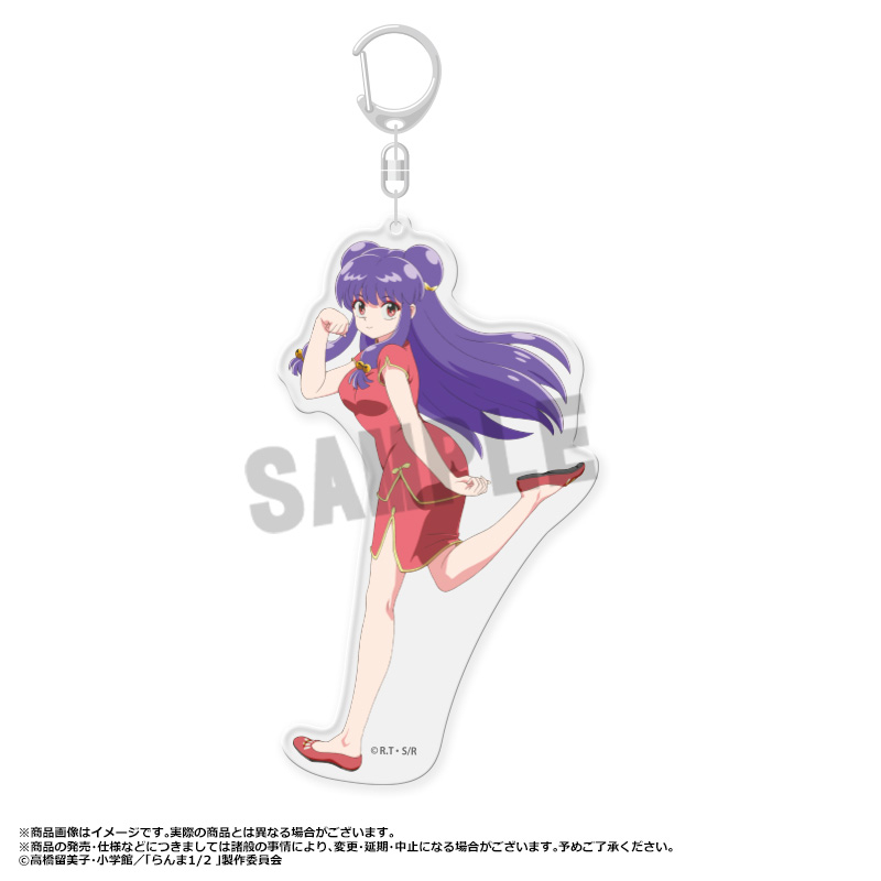 (PO) Ranma 1/2 Big Acrylic Key Chain E Shampoo Image_1