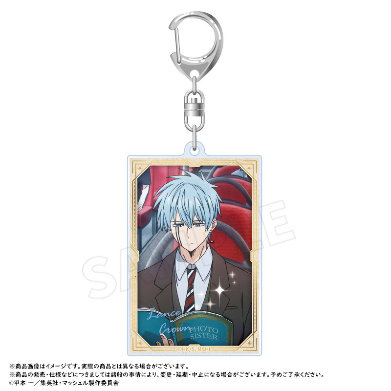 (PO) Mashle: Magic and Muscles Square Key Chain C Image_1
