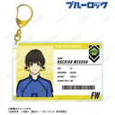(PO) Blue Lock Bachira Meguru Player Card Style Big Acrylic Key Chain Image_1