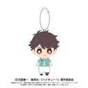 (PO) Haikyu!! Chibi Plush Mascot Oikawa Toru Image_1