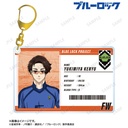 (PO) Blue Lock Yukimiya Kenyu Player Card Style Big Acrylic Key Chain Image_1