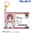 (PO) Blue Lock Itoshi Sae Player Card Style Big Acrylic Key Chain Image_1