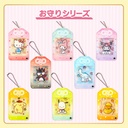 Sanrio Original Custom Acrylic Charm - Omamori Design Image_1