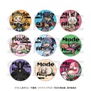 (PO) Made in Abyss: The Golden City of the Scorching Sun Trading Can Badge Pixel Art [BOX] Image_1
