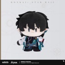Honkai: Star Rail Chibi Chara Plush - Dan Heng Image_1