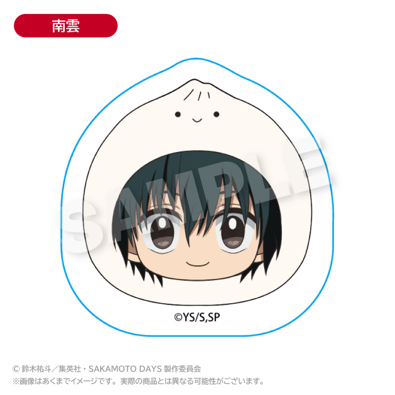 (PO) Sakamoto Days Marumeitsu Figure Nagumo Image_1