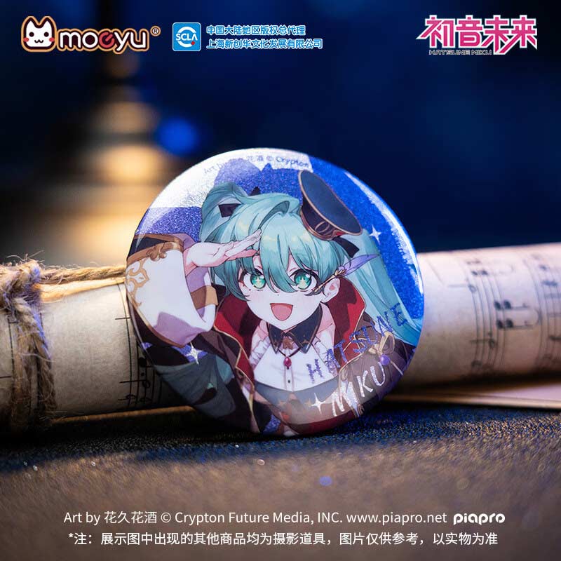 Hatsune Miku 39th Thanksgiving Dimension Discovery Series Can Badge Image_1
