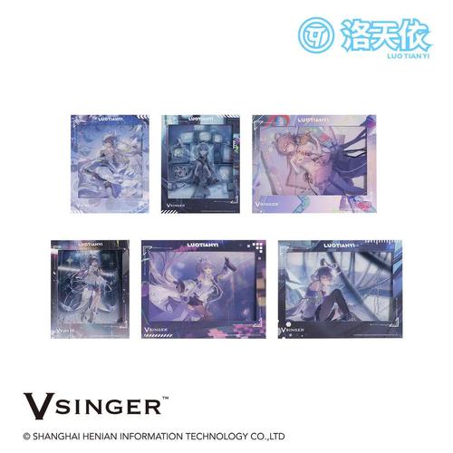 Vsinger Luo Tianyi 12th Anniversary Series Acrylic Shikishi B {BOX] Image_1