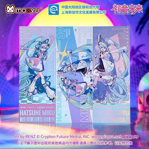 Hatsune Miku Retro & Future Laser Ticket (set of 3) Image_1