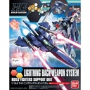 HGBC Gundam Build Custom - Lighting Back Weapon System (Build Fighters Support Unit) Image_1