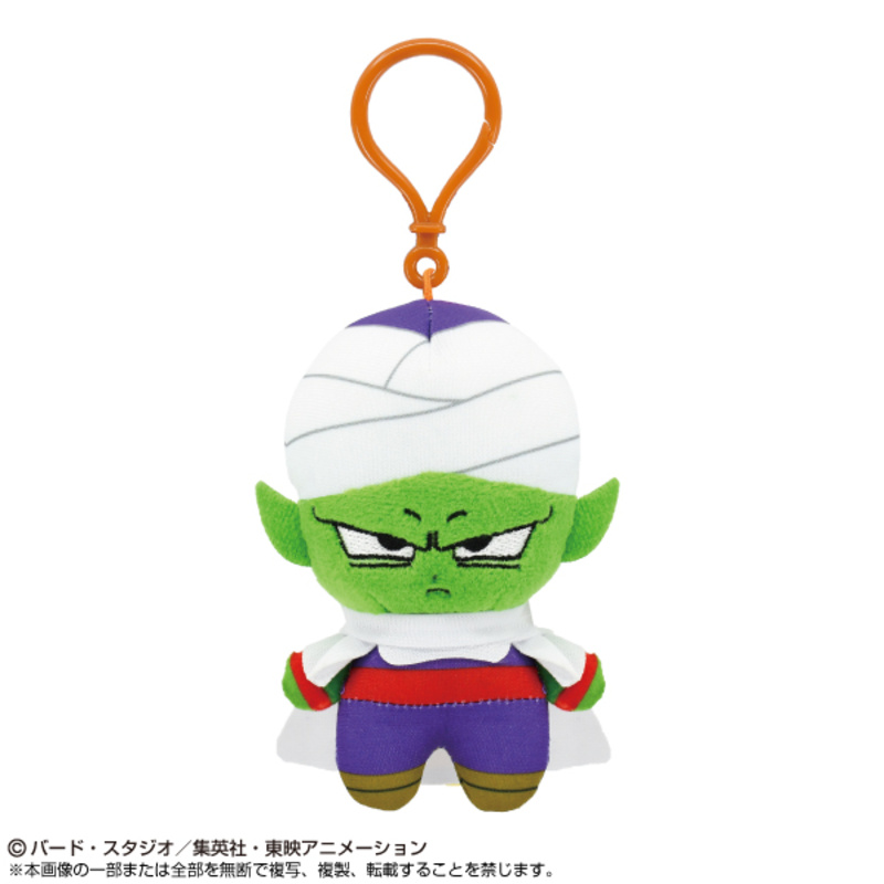 (PO) Dragon Ball Daima Chibi Plush Mascot with Plastic Hook Piccolo (Mini) Image_1