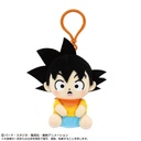 (PO) Dragon Ball Daima Chibi Plush Mascot with Plastic Hook Son Goten (Mini) Image_1