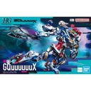 HG MS Gundam GQuuuuuuX Image_1