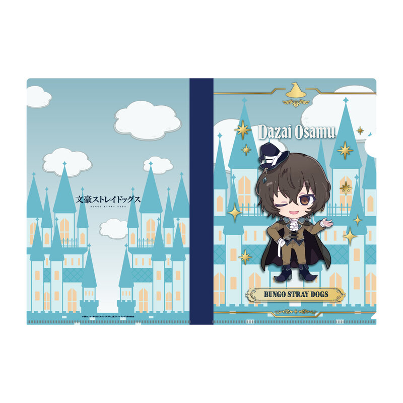 (PO) Bungo Stray Dogs Fairy Tale Series Clear File Dazai Osamu Image_1