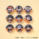 (PO) Haikyu!! Jirori Trading Can Badge Game Ver. Karasuno High School [BOX] Image_1