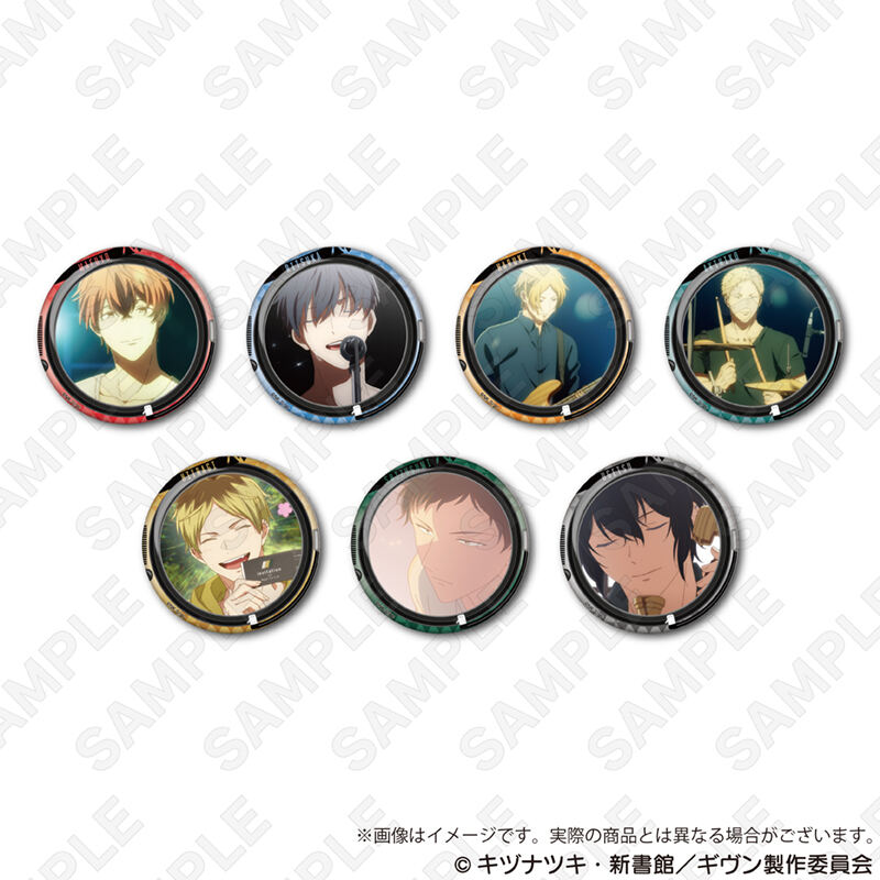 (PO) Given The Movie: To the Sea Trading Scenes Can Badge [BOX] Image_1
