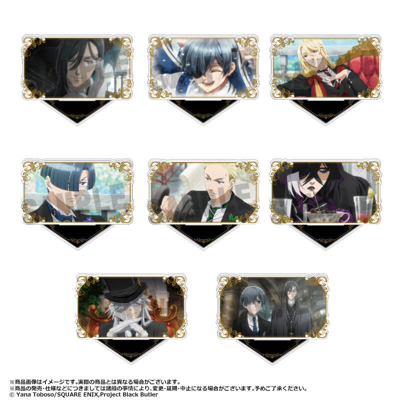 (PO) Black Butler Public School Arc Scenes Acrylic Stand [BOX] Image_1