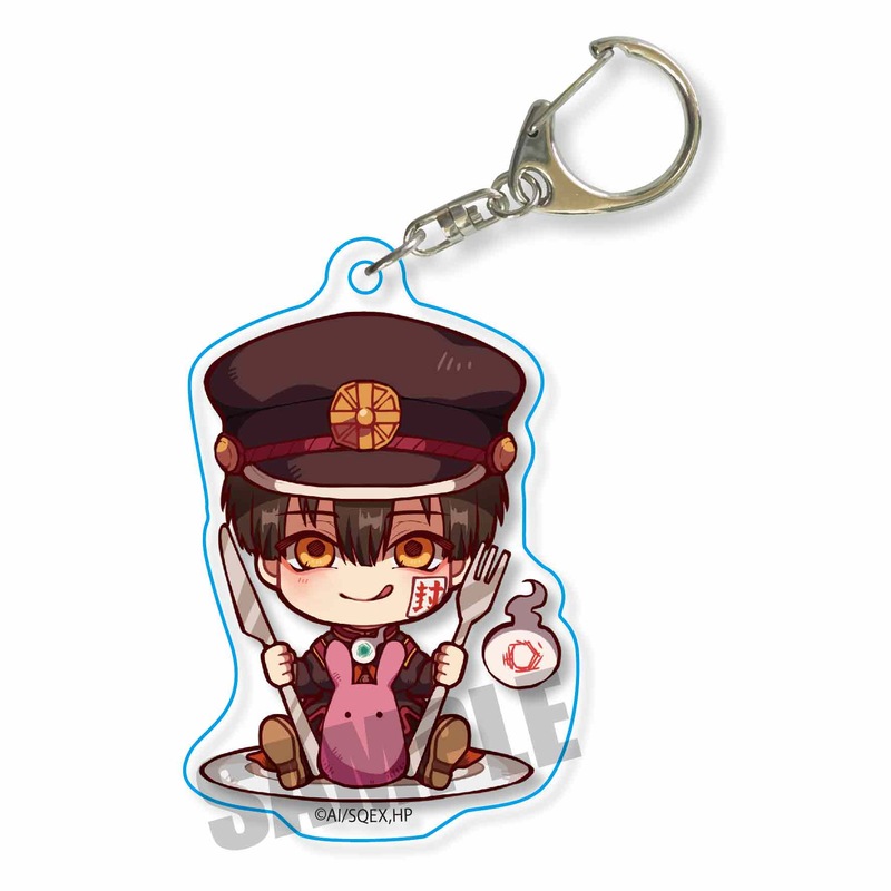(PO) Toilet-bound Hanako-kun Gochi Chara Acrylic Key Chain Hanako-kun (Cape) (Re-issue) Image_1
