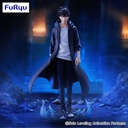 Solo Leveling Trio-Try-iT Figure Sung Jinwoo Image_1