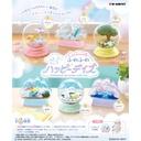 Cinamoroll Terrarium Happy Days [BOX] Image_1