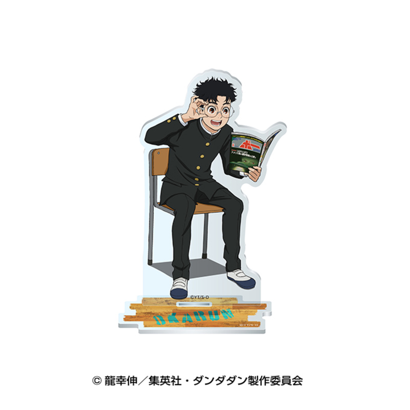 (PO) DANDADAN Acrylic Stand 2 Okarun Image_1