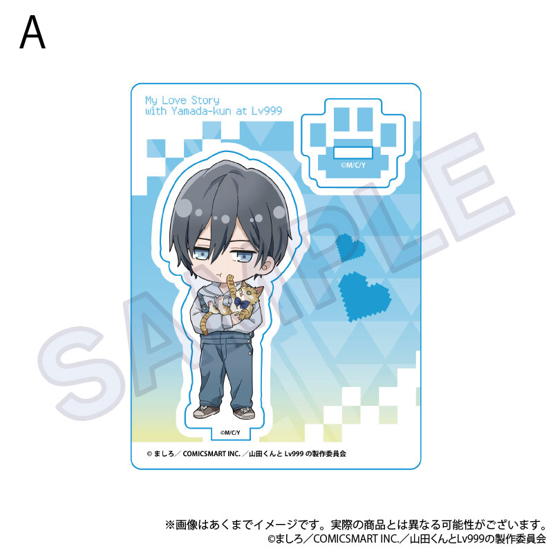 (PO) My Love Story with Yamada-kun at Lv999 Mini Character Stand Kitty Outfit Ver. A Image_1