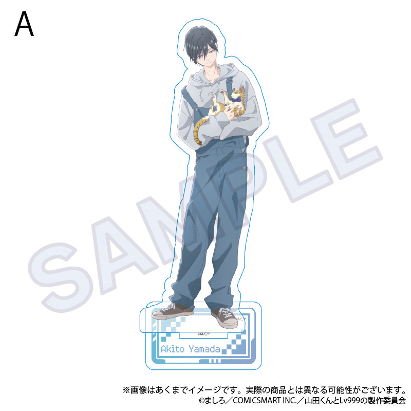 (PO) My Love Story with Yamada-kun at Lv999 Acrylic Stand Kitty Outfit Ver. A Image_1