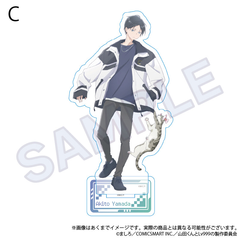 (PO) My Love Story with Yamada-kun at Lv999 Acrylic Stand Kitty Outfit Ver. C Image_1