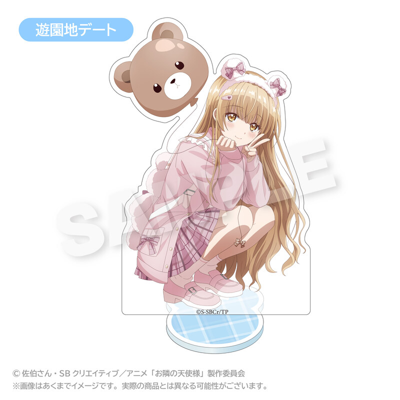 (PO) The Angel Next Door Spoils Me Rotten Acrylic Stand Date with Mahiru Ver. Amusement Park Date Image_1
