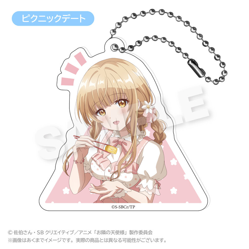 (PO) The Angel Next Door Spoils Me Rotten Acrylic Key Chain Date with Mahiru Ver. Picnic Date Image_1