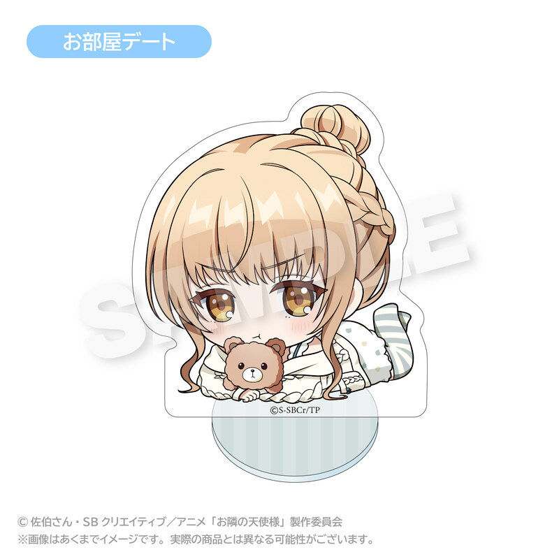 (PO) The Angel Next Door Spoils Me Rotten Mini Character Stand Date with Mahiru Ver. Room Date Image_1