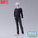 (PO) Jujutsu Kaisen Figurizm - Satoru Gojo Image_2