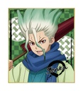 (PO) Dr. Stone Trading Mini Shikishi [BOX] Image_2