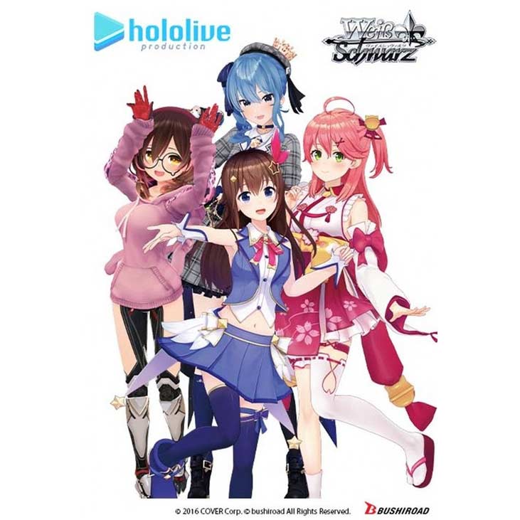 (PO) Weiss Schwarz Trial Deck+ Hololive Production Hololive 0th Generation (Eng) (Re-issue) Image_2