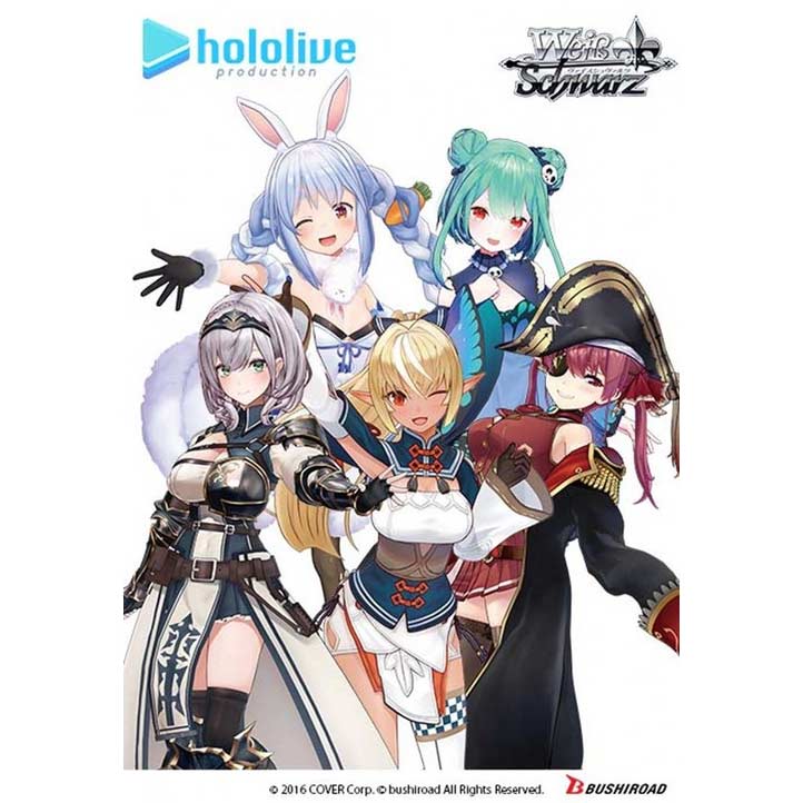 (PO) Weiss Schwarz Trial Deck+ Hololive Production Hololive 3rd Generation (Eng) (Re-issue) Image_2