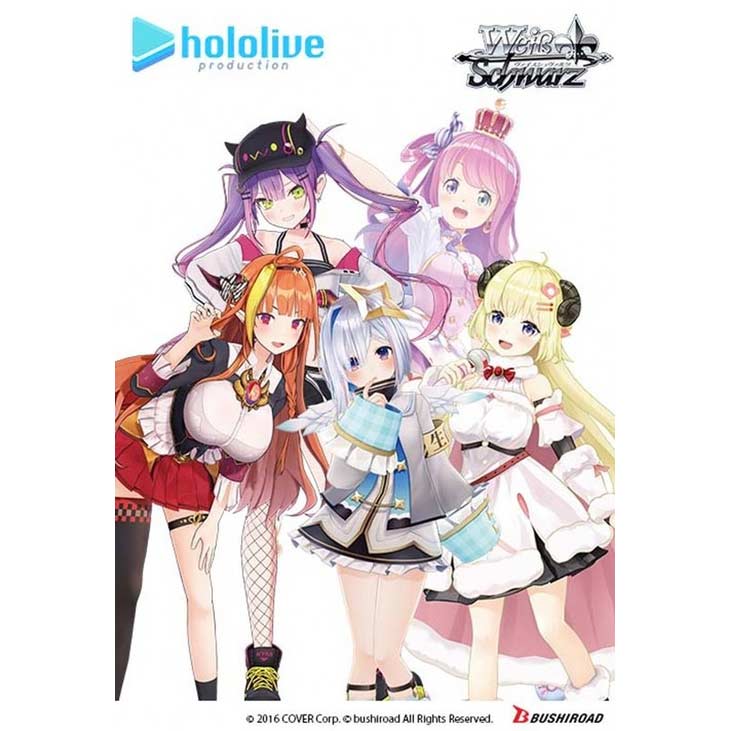(PO) Weiss Schwarz Trial Deck+ Hololive Production Hololive 4th Generation (Eng) (Re-issue) Image_2