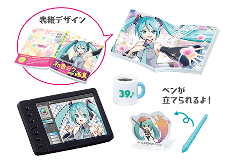 (PO) Hatsune Miku - Miku Miku Room [BOX] Image_4