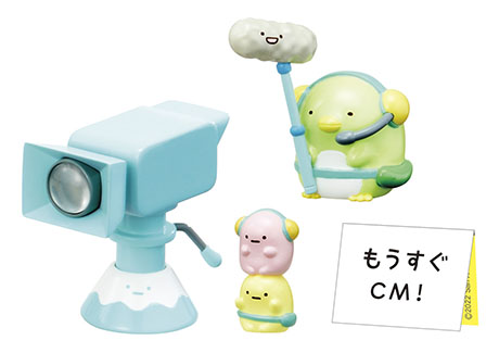 (PO) On Air! Sumikkogurashi Channel [BOX] Image_6
