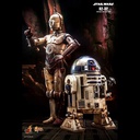 (PO) Movie Masterpiece Series MMS651 - Star Wars: Episode II Attack of the Clones - R2-D2 Image_3