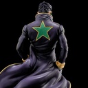(PO) JoJo's Bizarre Adventure: Stone Ocean - Kujo Jotaro Figure Pen Image_5