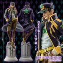 (PO) JoJo's Bizarre Adventure: Stone Ocean - Kujo Jotaro Figure Pen Image_10