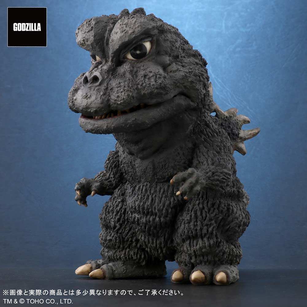 (PO) Default Real Son of Godzilla - Godzilla (1967) Regular Circulation Ver. Image_1
