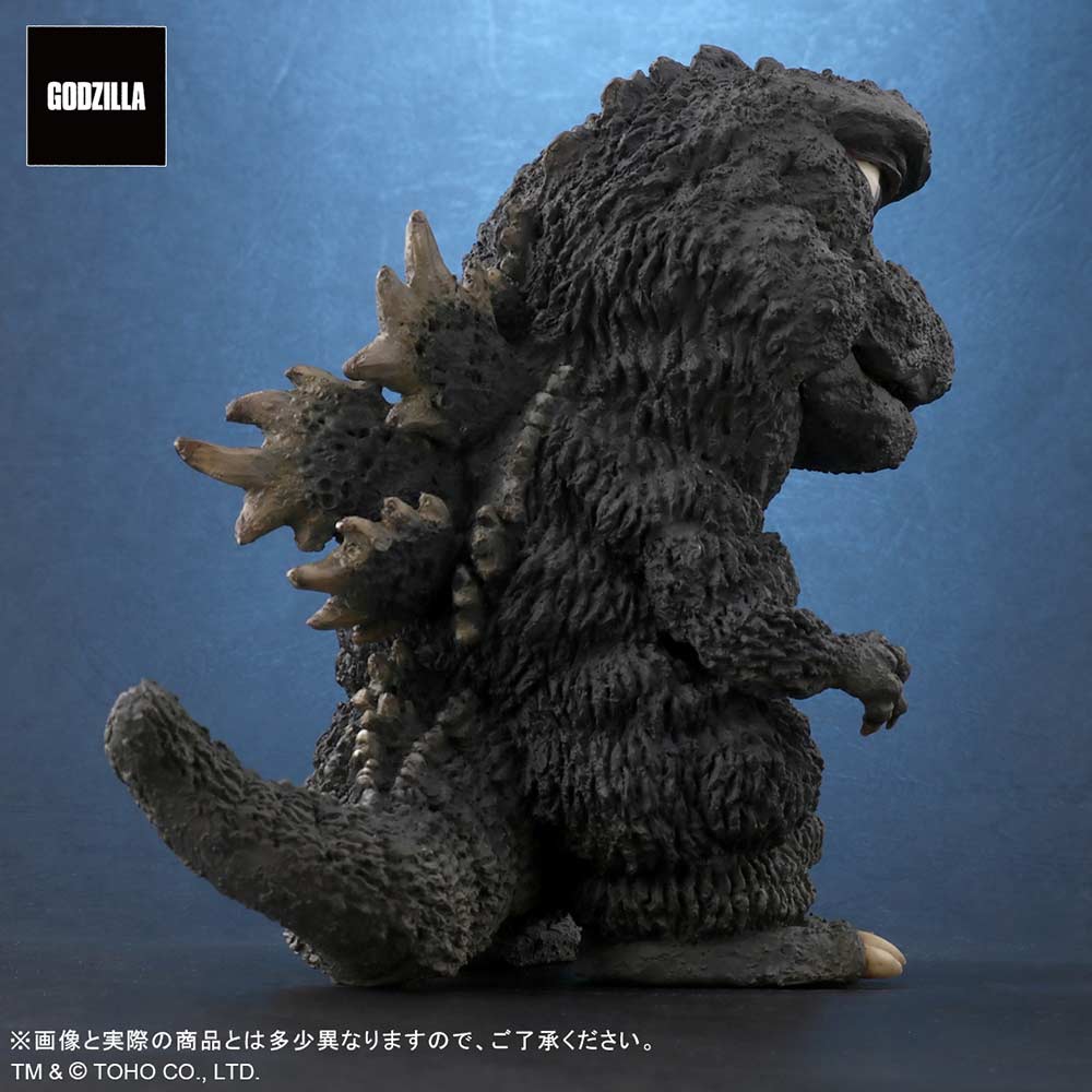 (PO) Default Real Son of Godzilla - Godzilla (1967) Regular Circulation Ver. Image_2