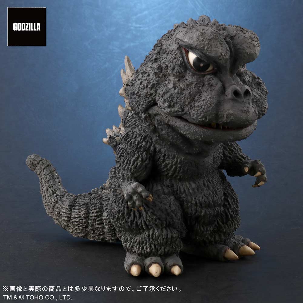 (PO) Default Real Son of Godzilla - Godzilla (1967) Regular Circulation Ver. Image_5