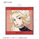 (PO) Tokyo Revengers Trading Ani-Art Vol. 2 Acrylic Key Chain [BOX] Image_4
