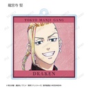 (PO) Tokyo Revengers Trading Ani-Art Vol. 2 Acrylic Key Chain [BOX] Image_5