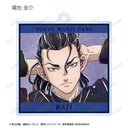 (PO) Tokyo Revengers Trading Ani-Art Vol. 2 Acrylic Key Chain [BOX] Image_6