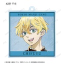 (PO) Tokyo Revengers Trading Ani-Art Vol. 2 Acrylic Key Chain [BOX] Image_7