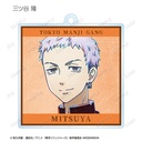 (PO) Tokyo Revengers Trading Ani-Art Vol. 2 Acrylic Key Chain [BOX] Image_8